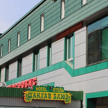 Shanhai-blues Hotel Odessa